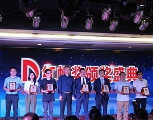 特大喜訊！日東科技再次榮獲工業設計“紅帆獎”