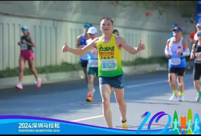 日東科技助力廣工大跑團競跑深圳馬拉松，共享綠色健康生活！